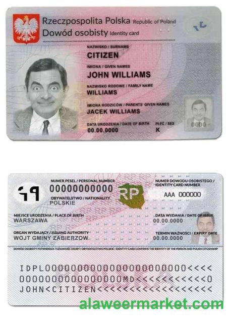 Poland ID template in PSD format, fully editable (2021 – present)